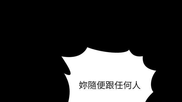 151P - S商店的她