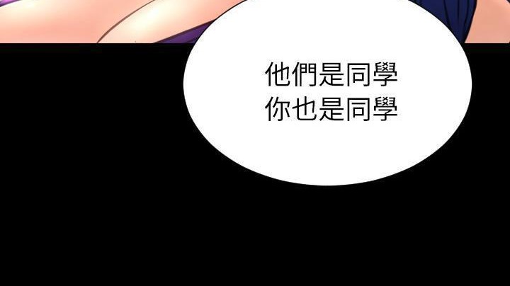 158P - S商店的她