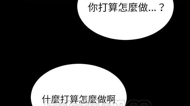 183P - S商店的她