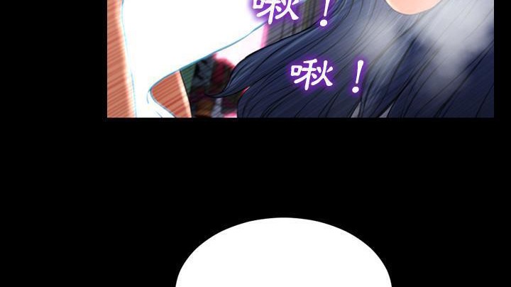 18P - S商店的她