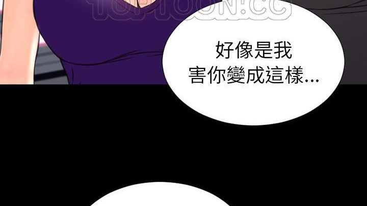 202P - S商店的她