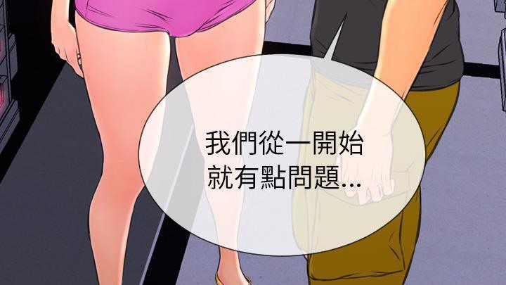 205P - S商店的她