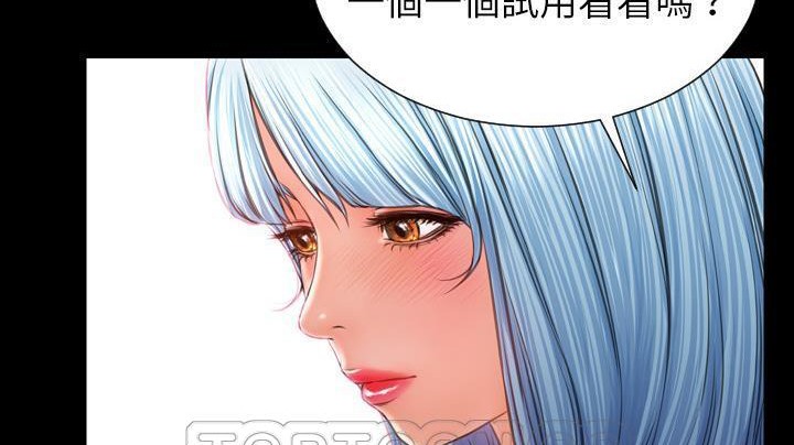 225P - S商店的她