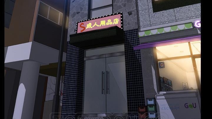 243P - S商店的她