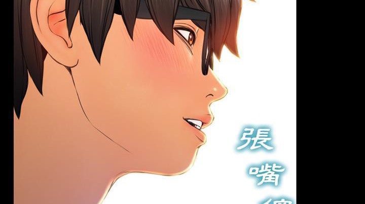 266P - S商店的她