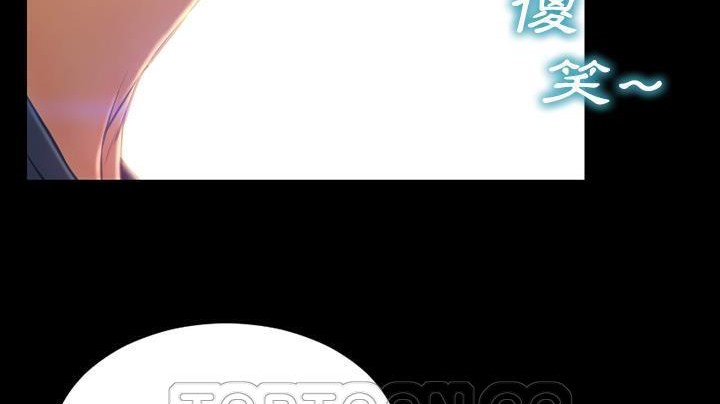 267P - S商店的她