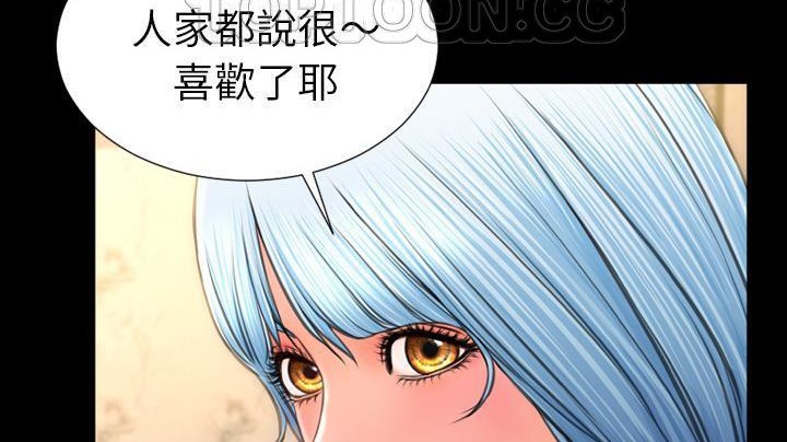 268P - S商店的她