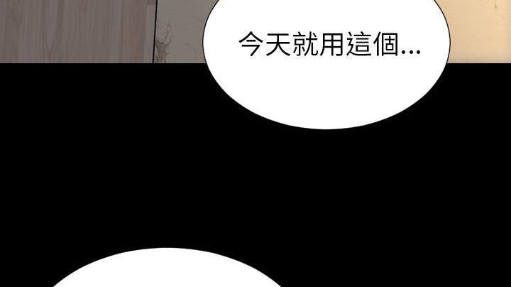 288P - S商店的她