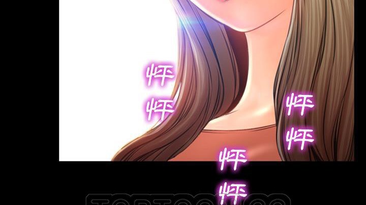 303P - S商店的她