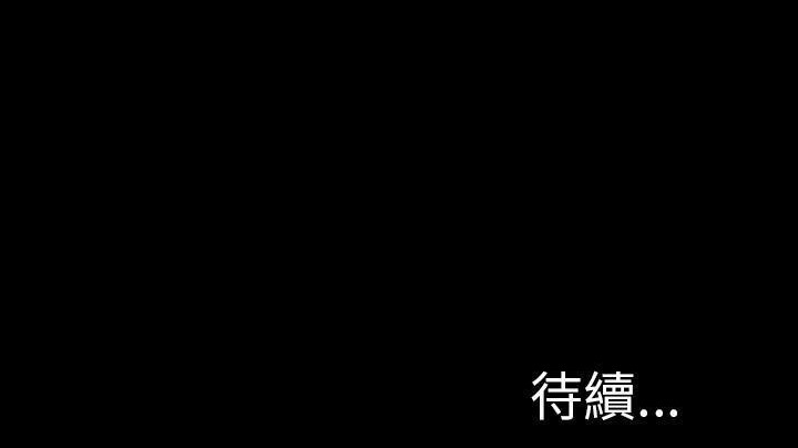 305P - S商店的她