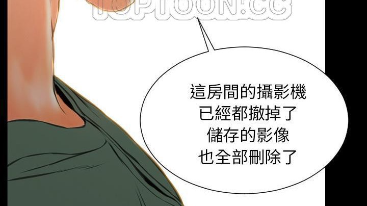 82P - S商店的她