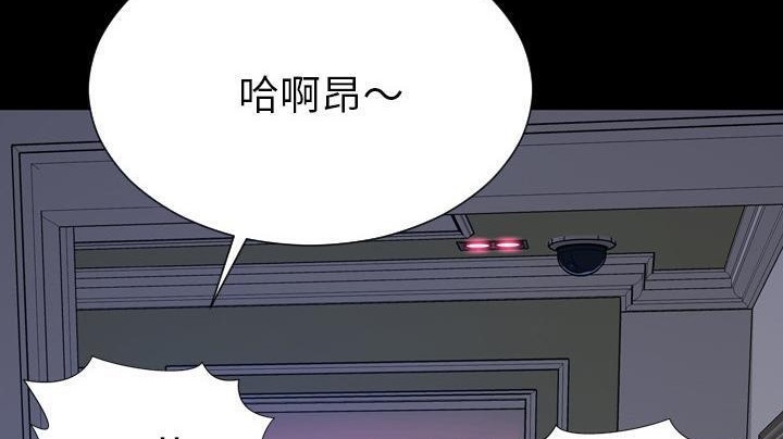 8P - S商店的她