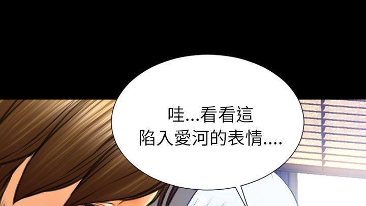 91P - S商店的她