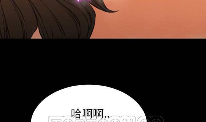 111P - S商店的她