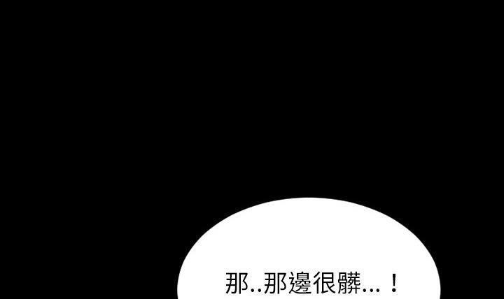 125P - S商店的她