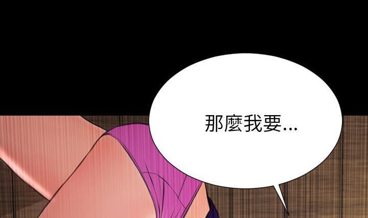 132P - S商店的她