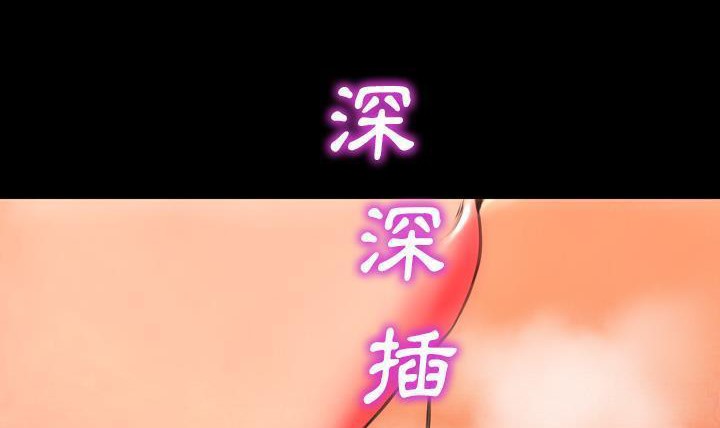 152P - S商店的她