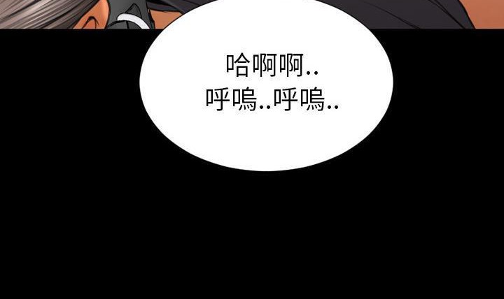 168P - S商店的她