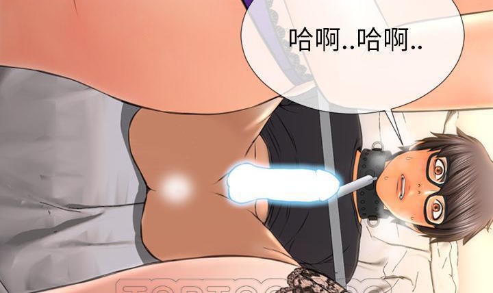 177P - S商店的她
