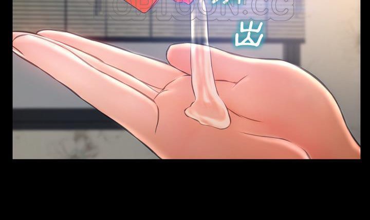 184P - S商店的她