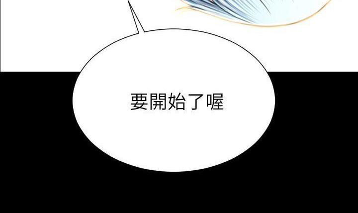 188P - S商店的她