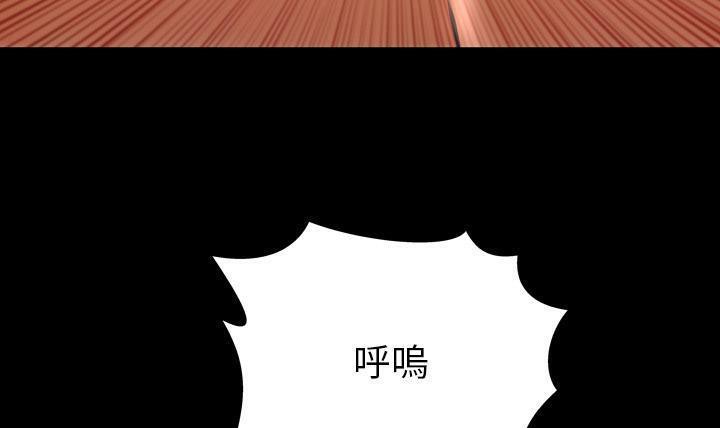 199P - S商店的她