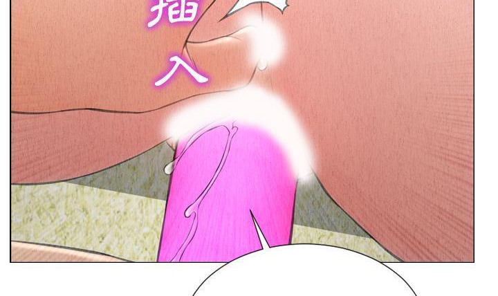 210P - S商店的她
