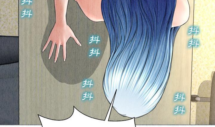 218P - S商店的她