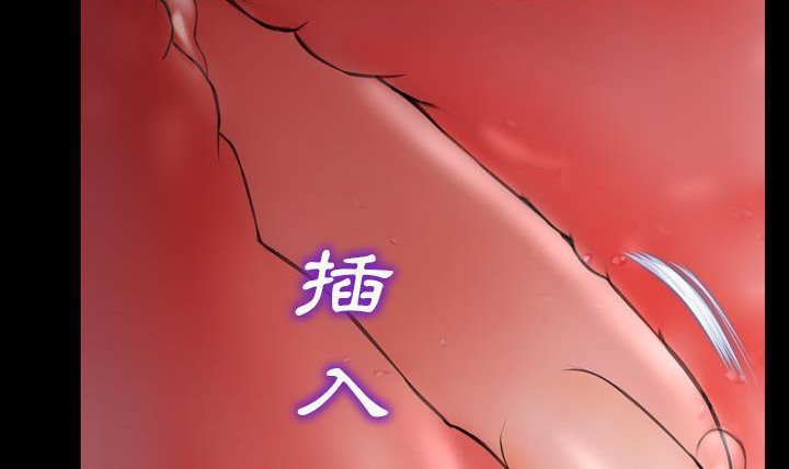 224P - S商店的她