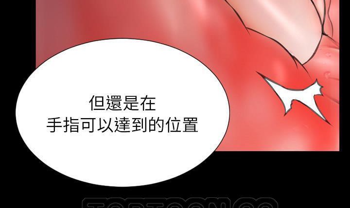 225P - S商店的她
