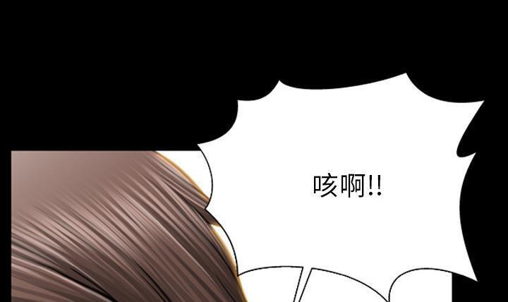 227P - S商店的她