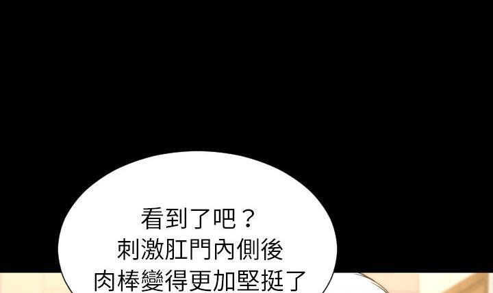 233P - S商店的她