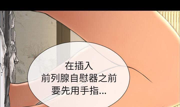 37P - S商店的她