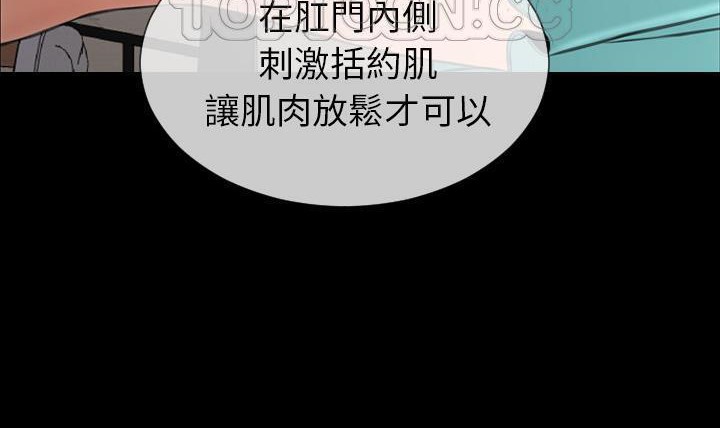 40P - S商店的她