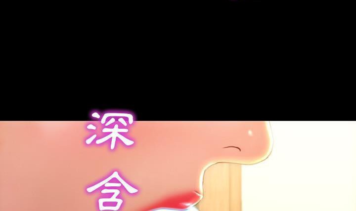 90P - S商店的她