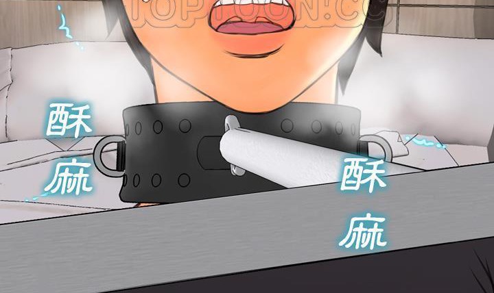 94P - S商店的她