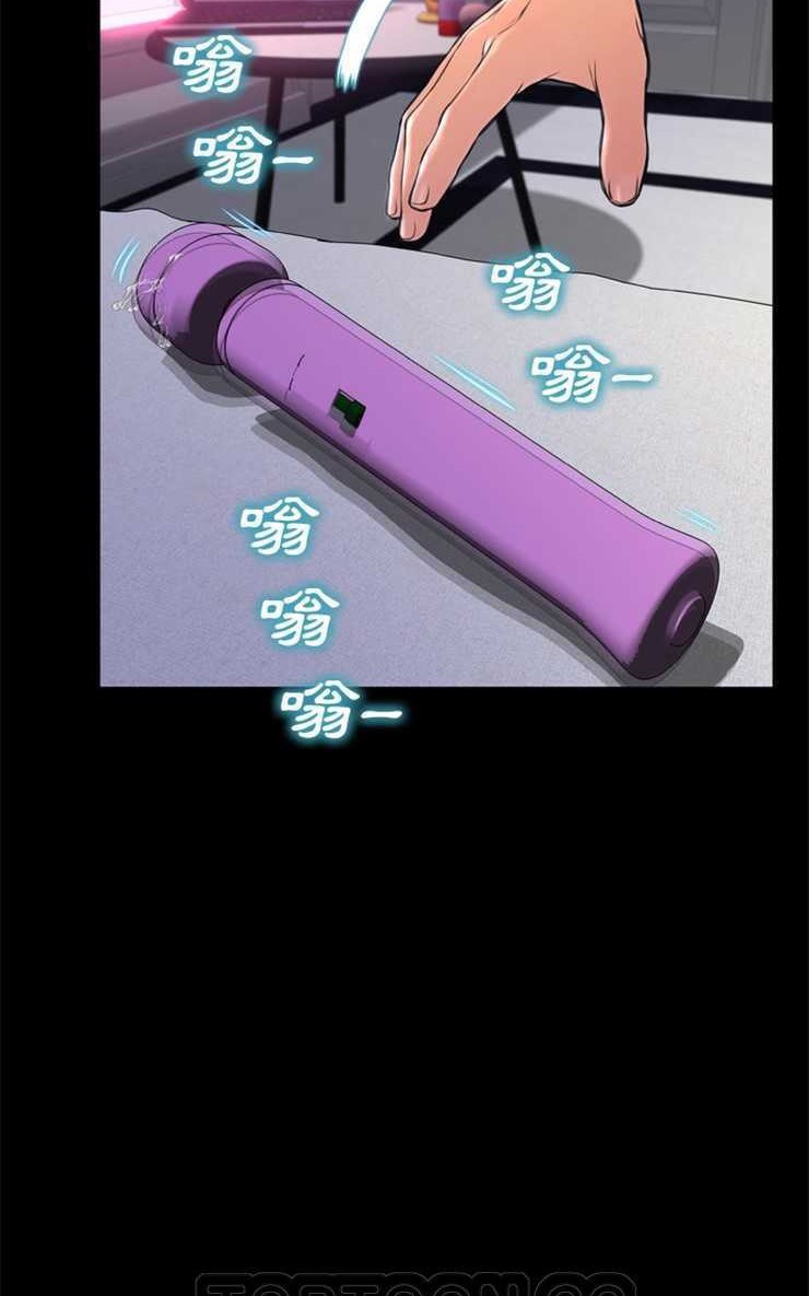 21P - S商店的她