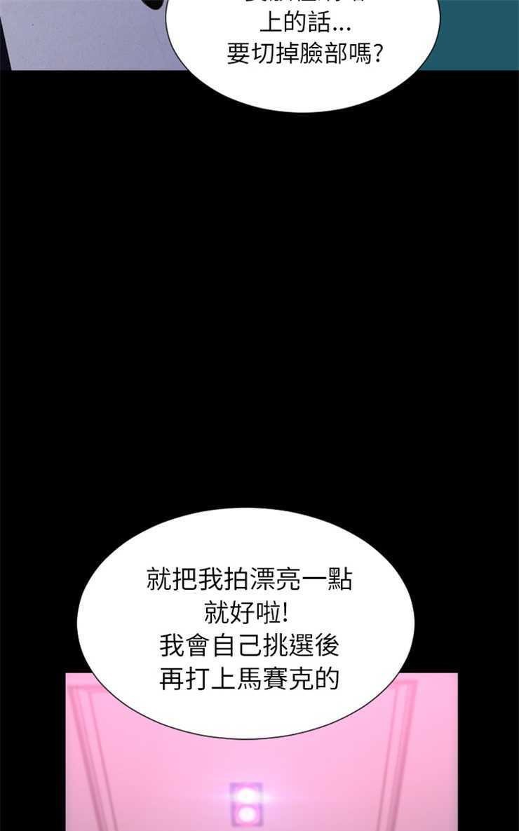 79P - S商店的她