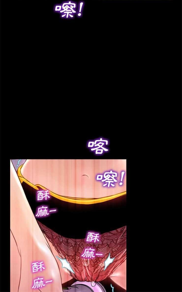 84P - S商店的她