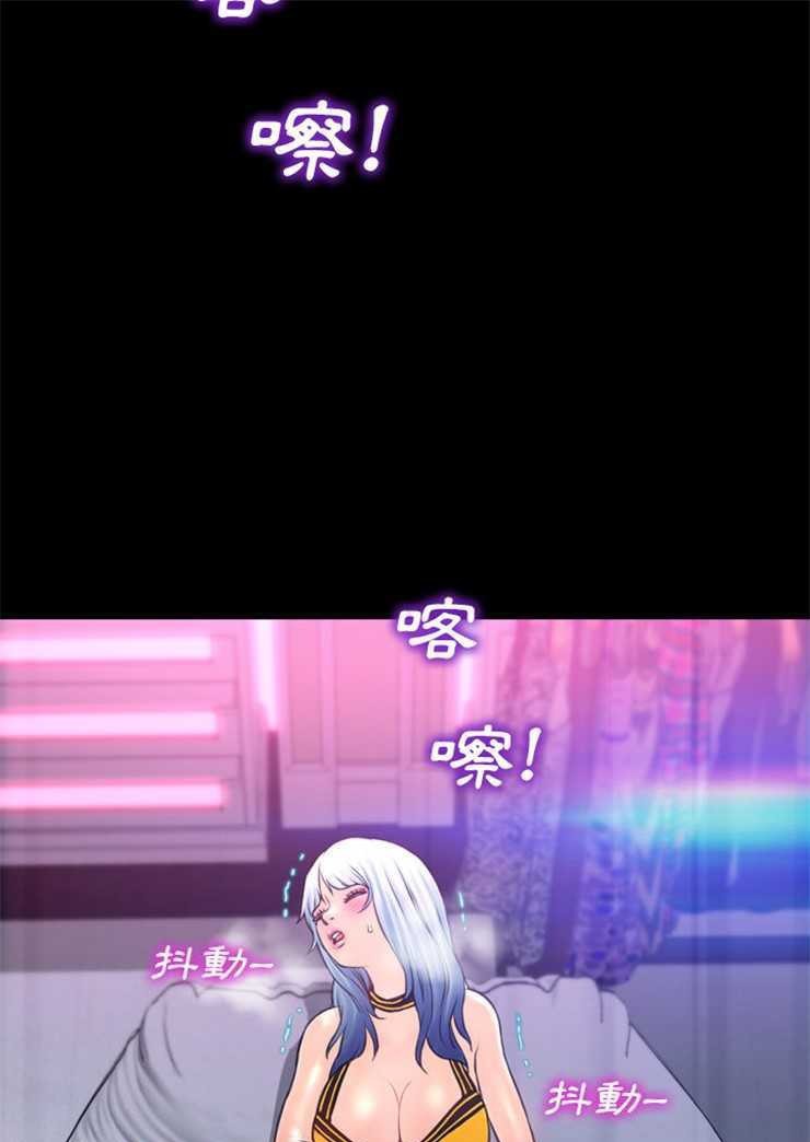91P - S商店的她