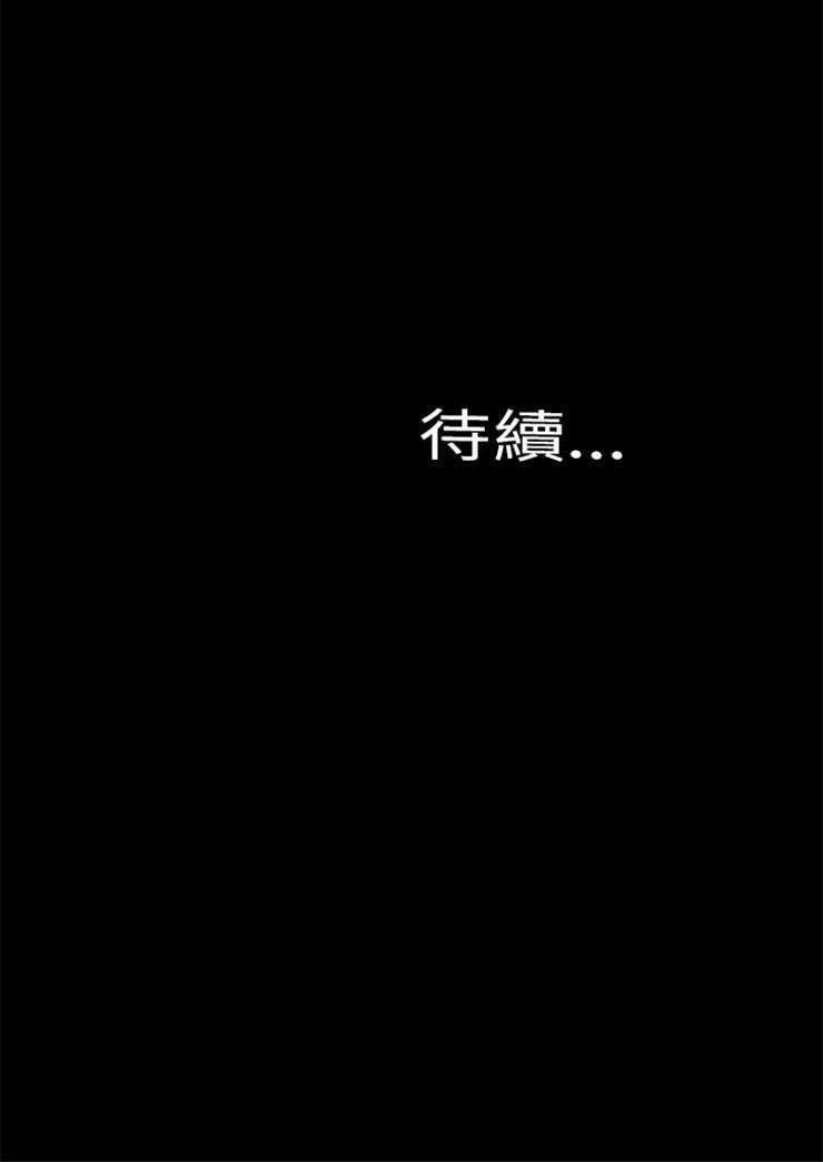 96P - S商店的她