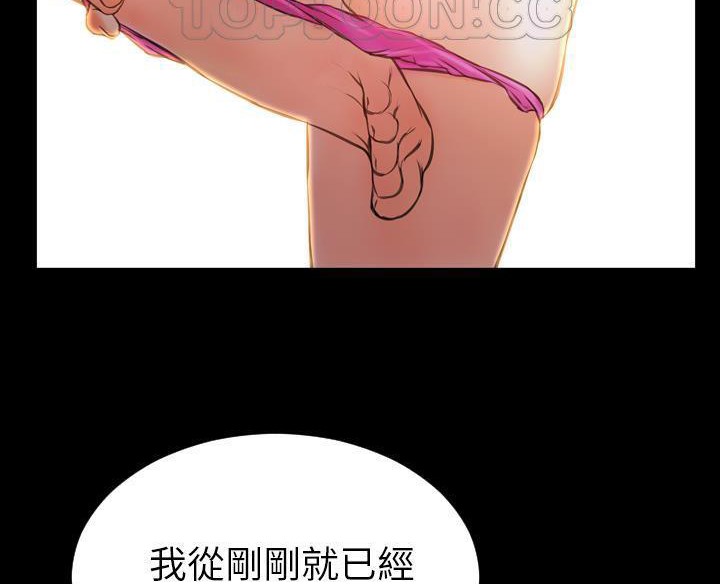 124P - S商店的她