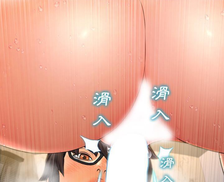 132P - S商店的她