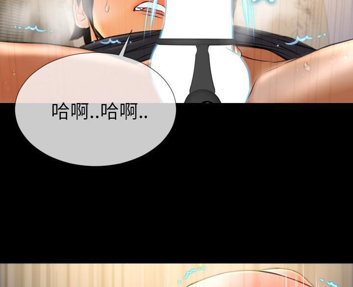 133P - S商店的她