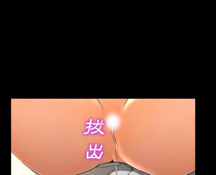 13P - S商店的她