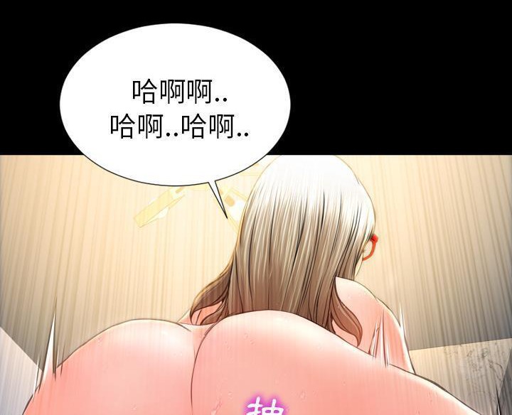 144P - S商店的她