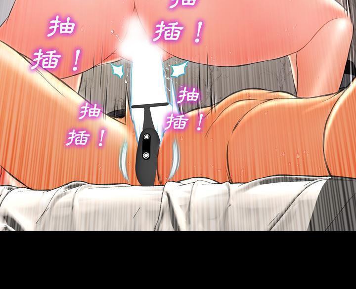 145P - S商店的她