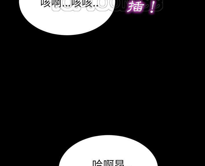 148P - S商店的她