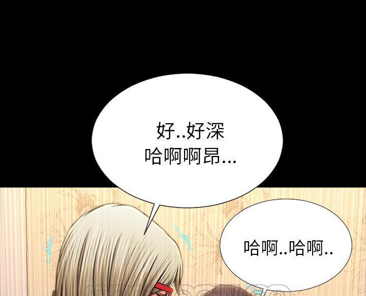 153P - S商店的她