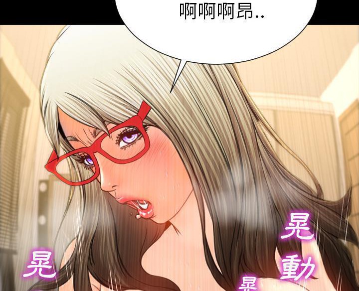 156P - S商店的她